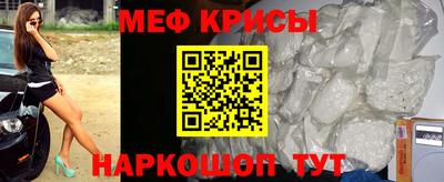 MDMA Premium VHQ Бугуруслан