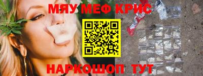 MDMA Premium VHQ Бугуруслан