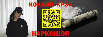 MDMA Premium VHQ Бугуруслан