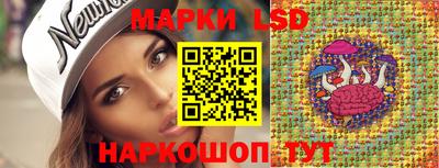 таблы Бузулук