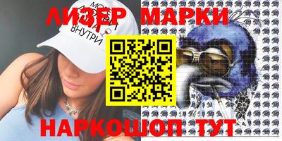 MDMA Premium VHQ Бугуруслан