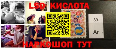 MDMA Будённовск