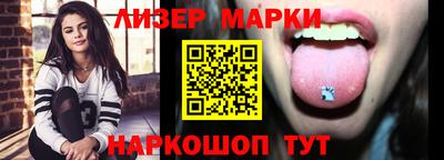 MDMA Будённовск