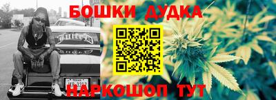 MDMA Premium VHQ Бугуруслан