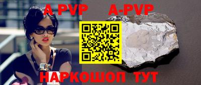 MDMA Premium VHQ Бугуруслан