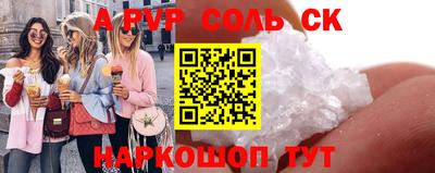 MDMA Будённовск