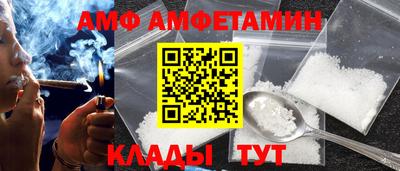 MDMA Premium VHQ Бугуруслан