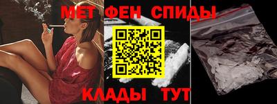 MDMA Будённовск