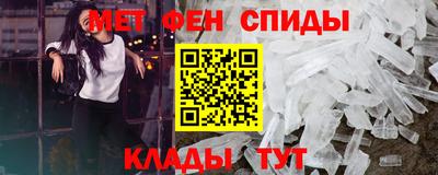 MDMA Будённовск