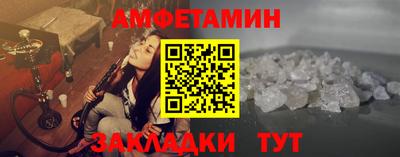 MDMA Premium VHQ Бугуруслан
