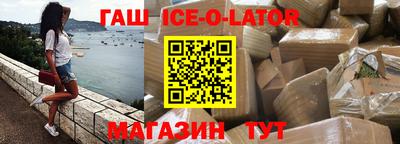 таблы Бузулук