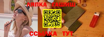 MDMA Premium VHQ Бугуруслан
