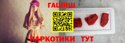 MDMA Будённовск