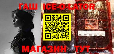 таблы Бузулук