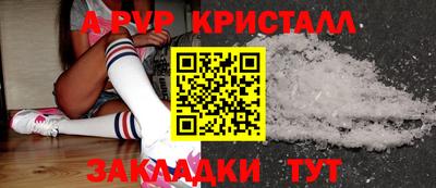MDMA Premium VHQ Бугуруслан