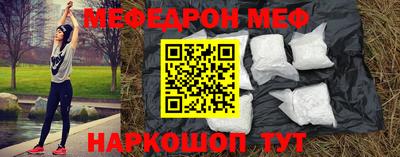 MDMA Premium VHQ Бугуруслан